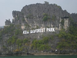 Kilim Geopark